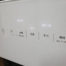 캔소프트