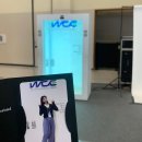 클린산업 | [부산시 2024 클린에너지 정책 홍보 서포터즈] 기후산업국제박람회 참관 후기