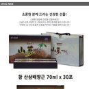 양*근