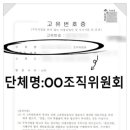 인선 행정사사무소 네이버블로그