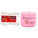 자이화장품 이미지