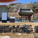 강영천 효자문 이미지