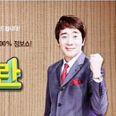 자미원한의원 이미지