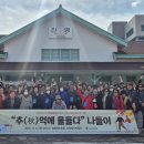 도산노인복지관 이미지