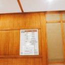 보승슈퍼