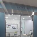 개포2동주민센터 네이버블로그