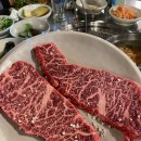 고산촌2 이미지