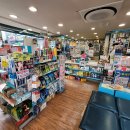 온누리태평양약국 이미지