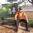 강화도령 이미지