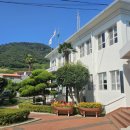 욕지면사무소 이미지