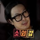 풀282 이미지