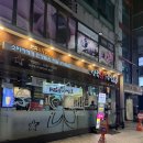 족발강림 | 잠실새내 맛집 술집으로 만족오향족발 잠실신천점 후기입니다 잠실 야구 먹거리 찾으신다면 추천!
