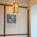 바다향기 블루 | 군자 다다미 블루리본 고등어봉초밥 스시 서울 판초밥 맛집 내돈내산