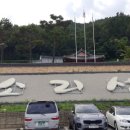 정응민생가주차장 이미지