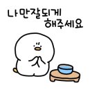 이디야 홍성중앙점 이미지