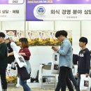 여명산업 네이버블로그