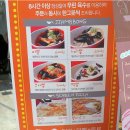 뽕신 이미지