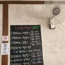 명성루 - 진주시 공단로139번길 19 | 명성루