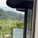 에덴파라다이스호텔 | 이천 에덴파라다이스호텔 조식 뷔페 솔직후기