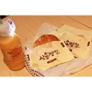 한샘다방 - 성남시 수정구 성남대로 1251 | 한샘다방