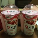 교촌치킨 대산점