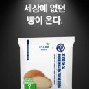 연세우유 이미지