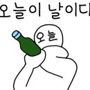 베이힐펜션 이미지