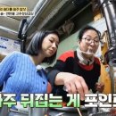 본가삼겹살 이미지