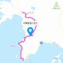 대죽보건진료소 이미지