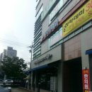 대룡산약국 이미지