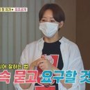 한영인테리어 이미지