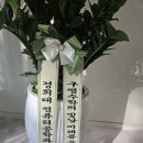 수학&유연수학교습소 | 구쌤수학전문학원 후기🙂😀