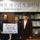 대동종합카 이미지
