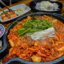 한방생오리불고기 이미지