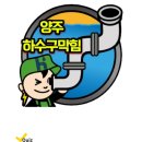 봉선e치과의원 이미지