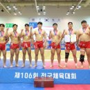 증평군청 이미지