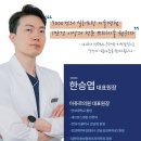 아쥬르의원 이미지