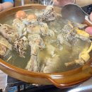 황칠오리정식당 이미지