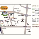 (주)아름다운 사람과 길