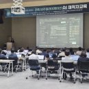 AI 건축인테리어 목포대 2차 강의 후기~☆☆ (감사합니다~!!)
