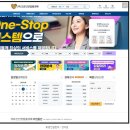 연제주유소 이미지