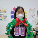 예크트리학원 이미지