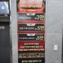 명인만두장안배봉점 | 04. 체험단_장안동 헬스장(영스 짐 헬스&amp;PT 장안점)🏋️‍♂️