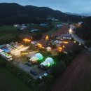 더 빌리지 펜션 이미지