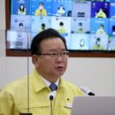 제일건영(주) 이미지