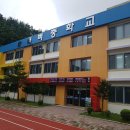 태백중학교 이미지