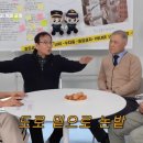 자유로 이미지