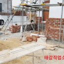 빛가람직업소개소 네이버블로그