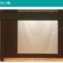 명동 주민센터 강당(3층) 이미지