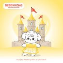 베베꽁 유치원호텔 이미지